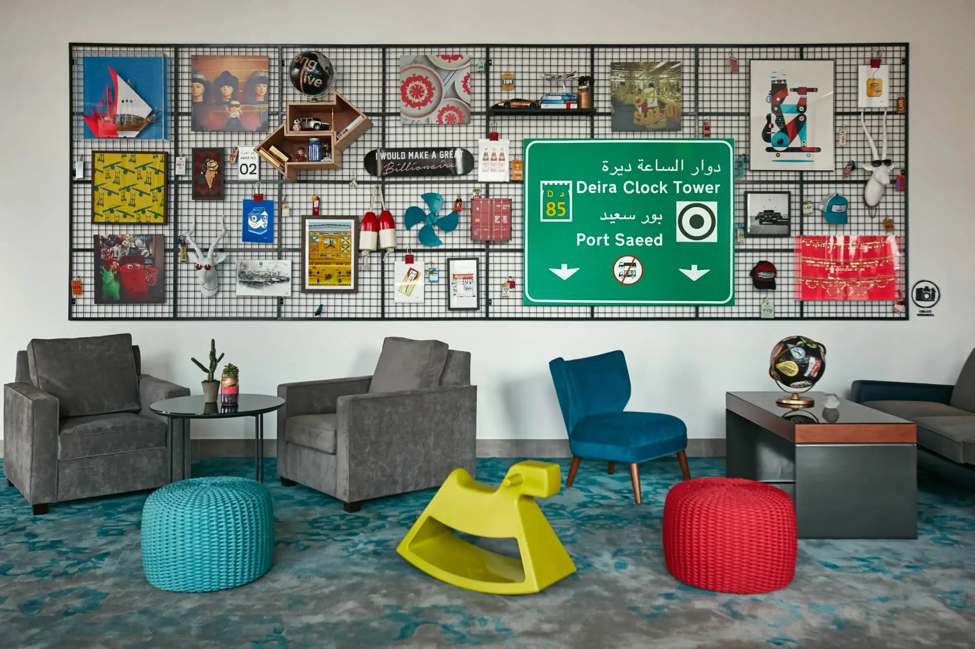 هتل راو سیتی سنتر دبی